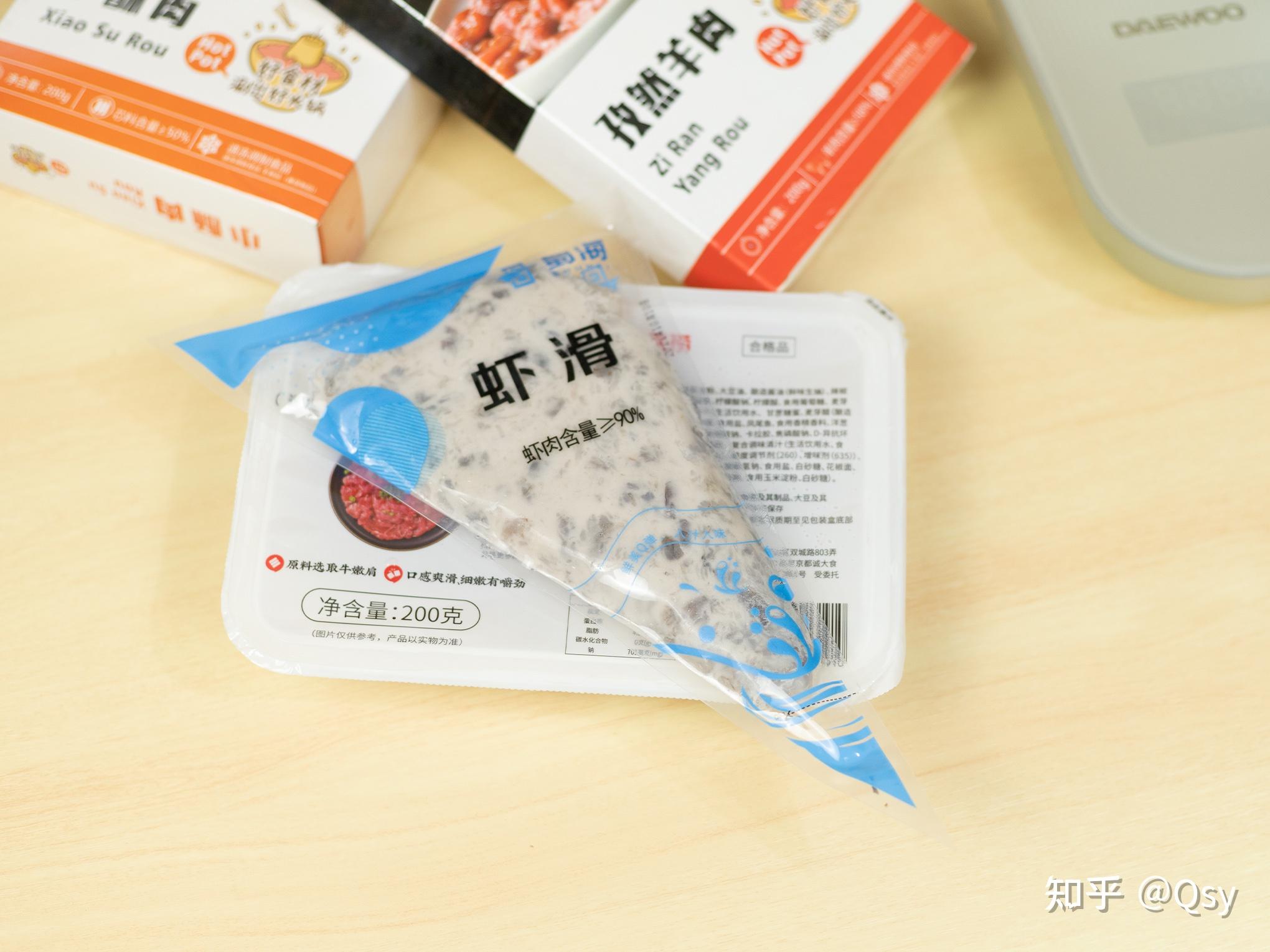 虾滑是海底捞的招牌菜了,很多人推荐还有不少特殊吃法.