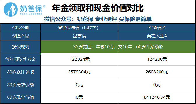 v2-37afbf6ce6206c7781b14e4493779927_r.jpg