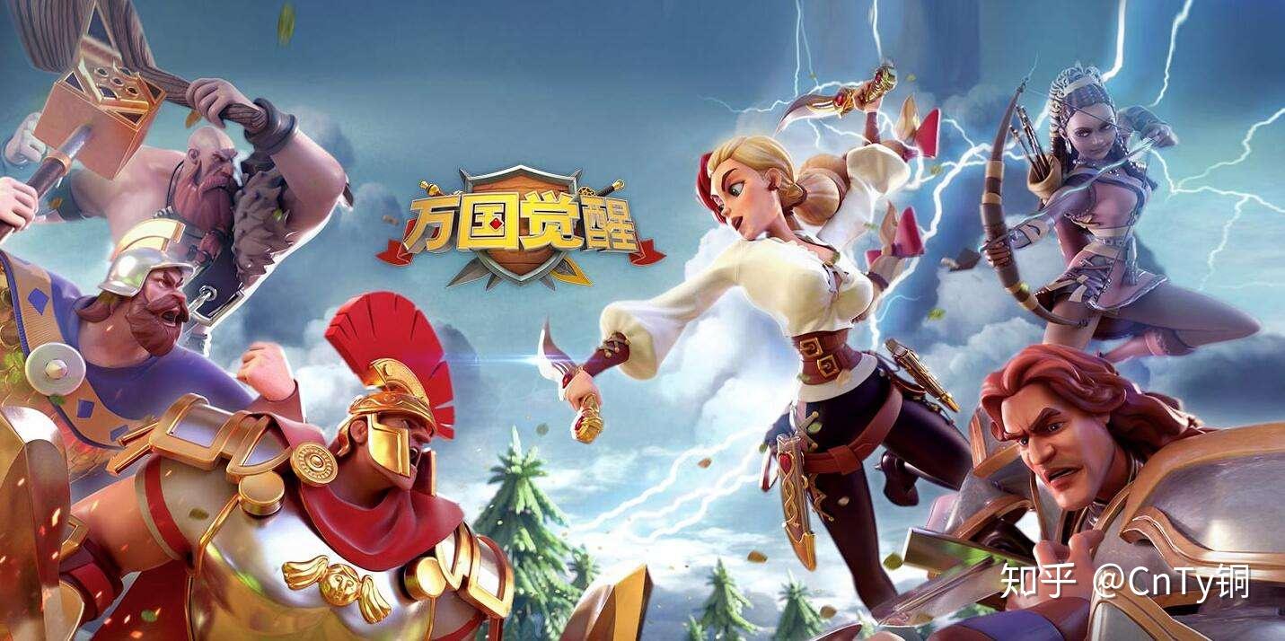 万国觉醒详解轻轻松松任务完成