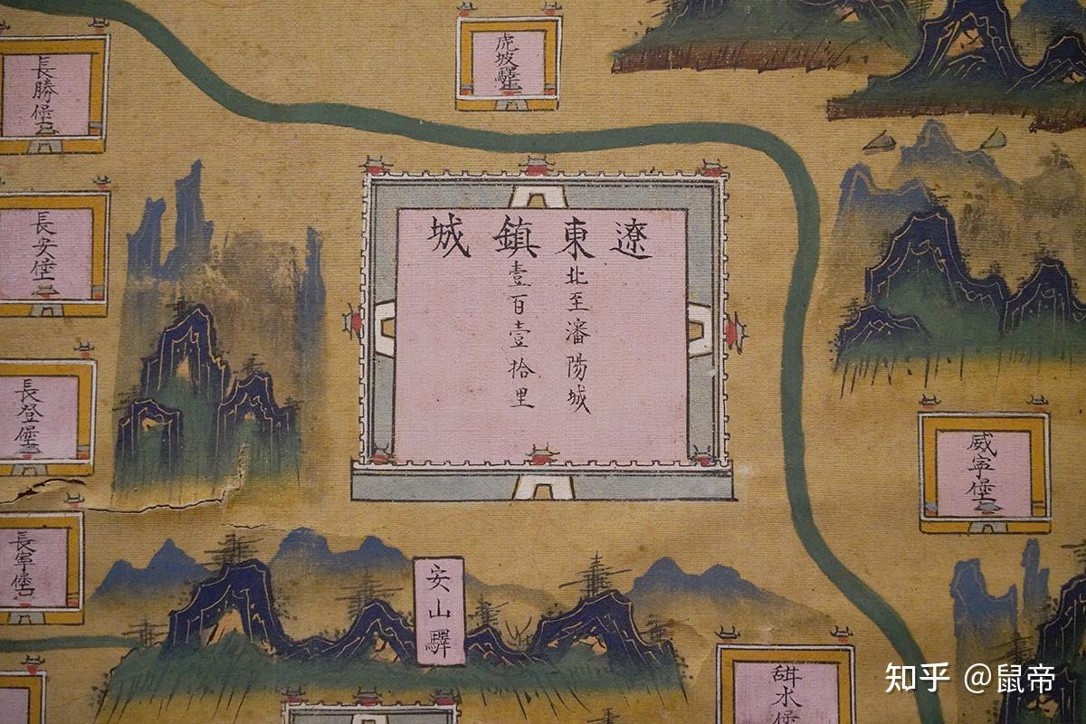 国家博物馆藏明代《九边图》