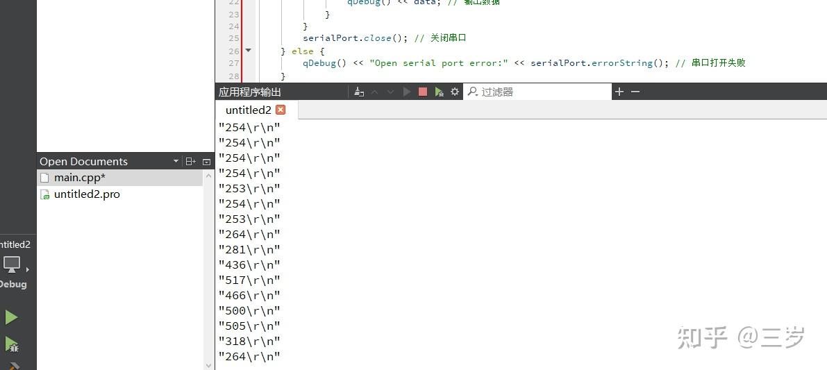 Qt学习笔记6 知乎