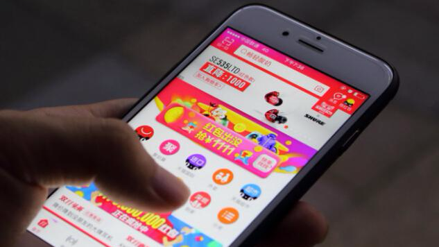 手淘首页即将重磅改版内容化短视频化不是趋势而是现实