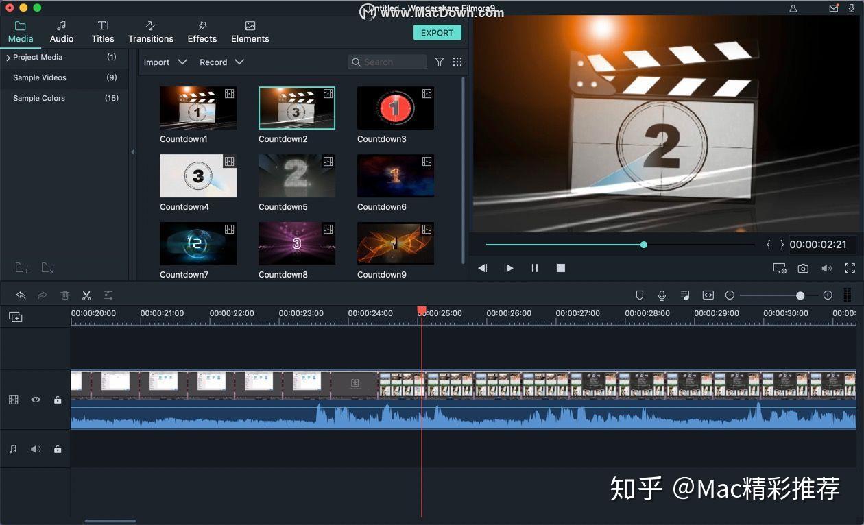 wondersharefilmora视频编辑器