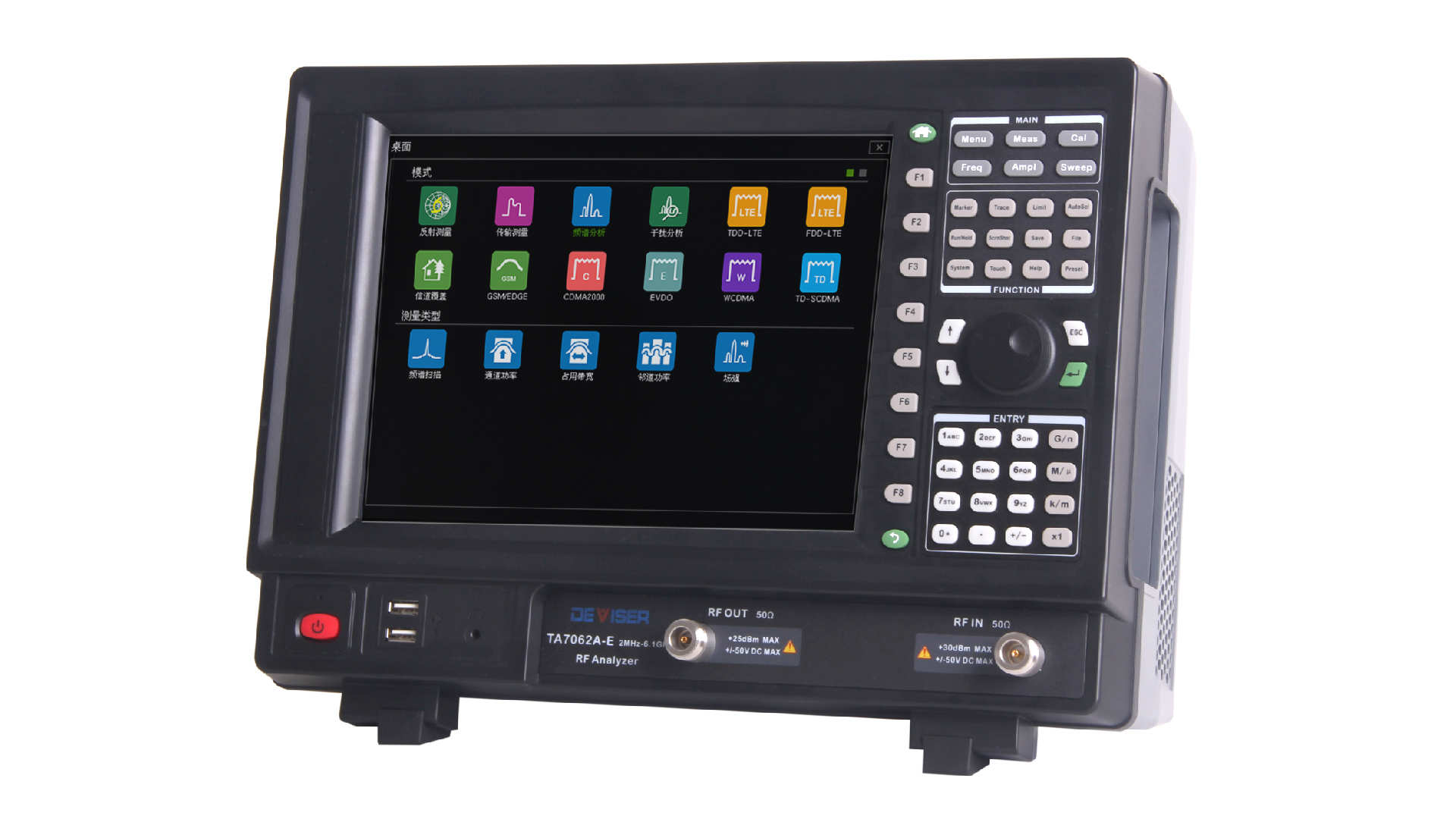 deviser德力频谱分析仪便携式和手持式的性能与区别