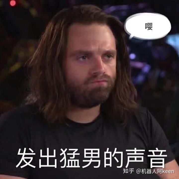 当擎朗机器人遇到西部世界叛乱还是守护