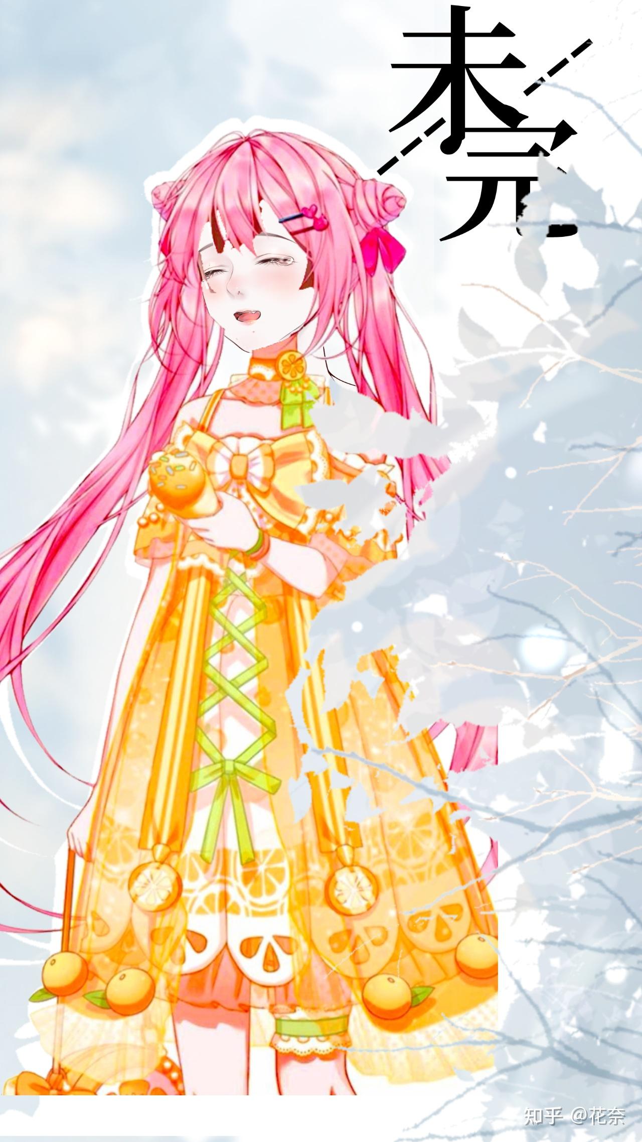 爱笔思画触漫美工作品28字设人物