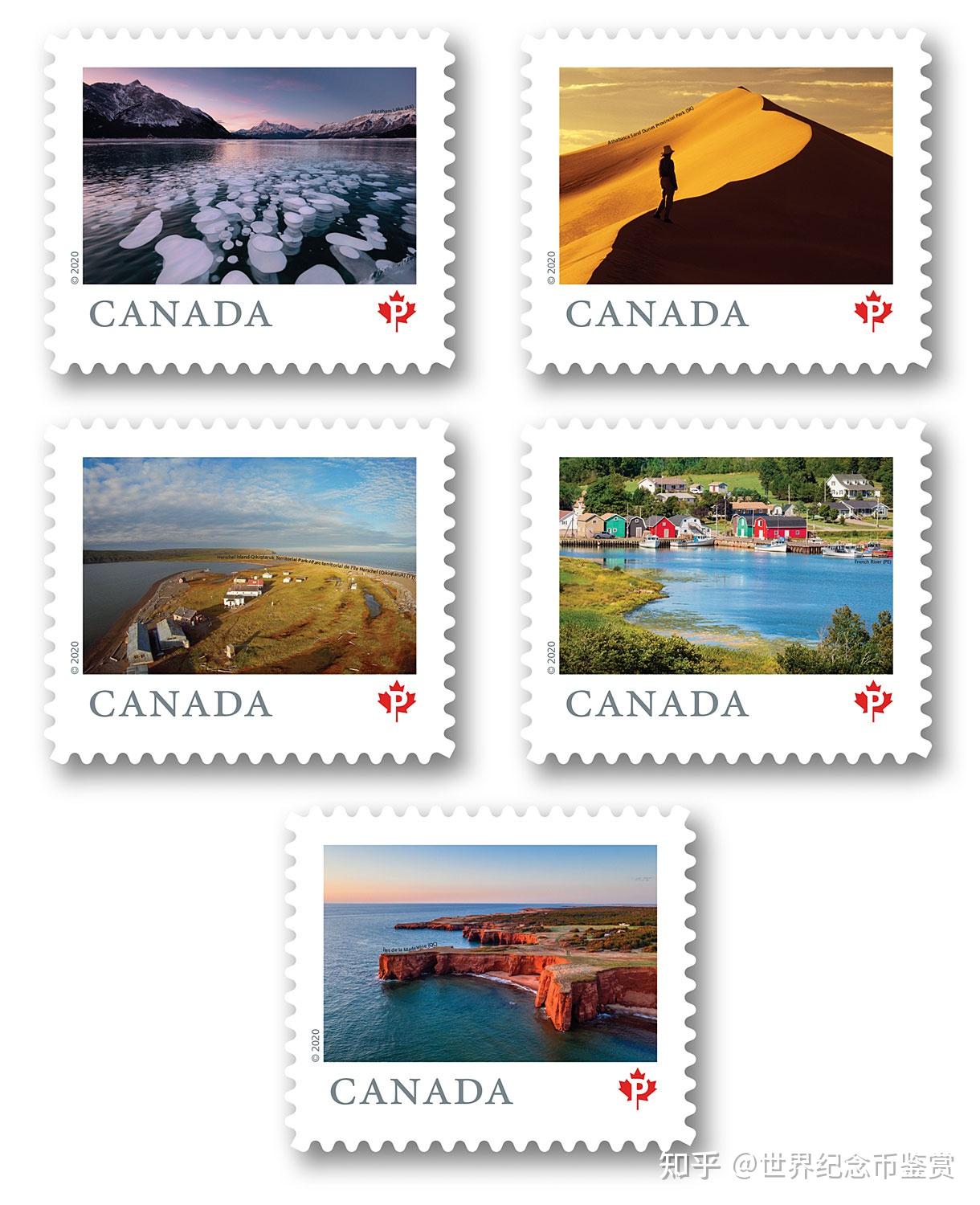来自远方2020年加拿大风景邮票