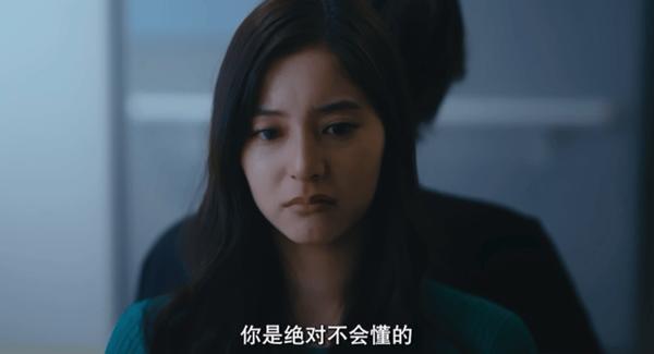 日式悬疑新剧《好孩子坏孩子》，开局就是命案！