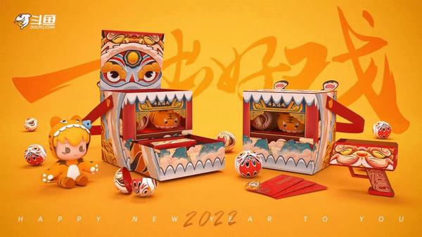 2022各大品牌新年礼盒大赏(图71)