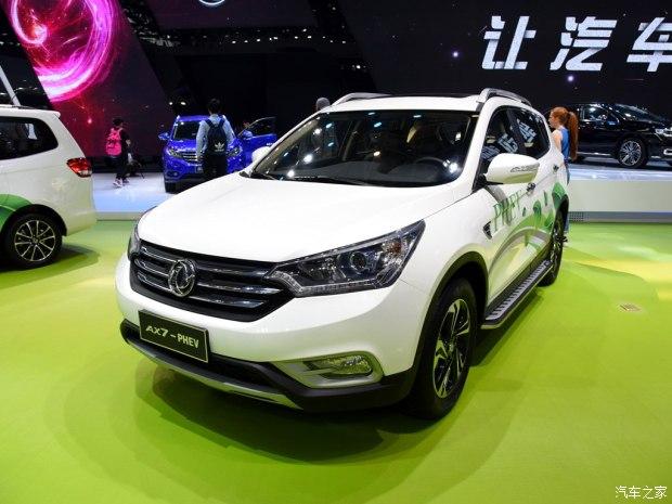 2016北京车展东风风神ax7插电混合版