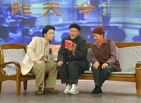 卖拐赵本山小品哪一年 v2-37c9efdab6ee174caf06e33fb51f479b_r.png