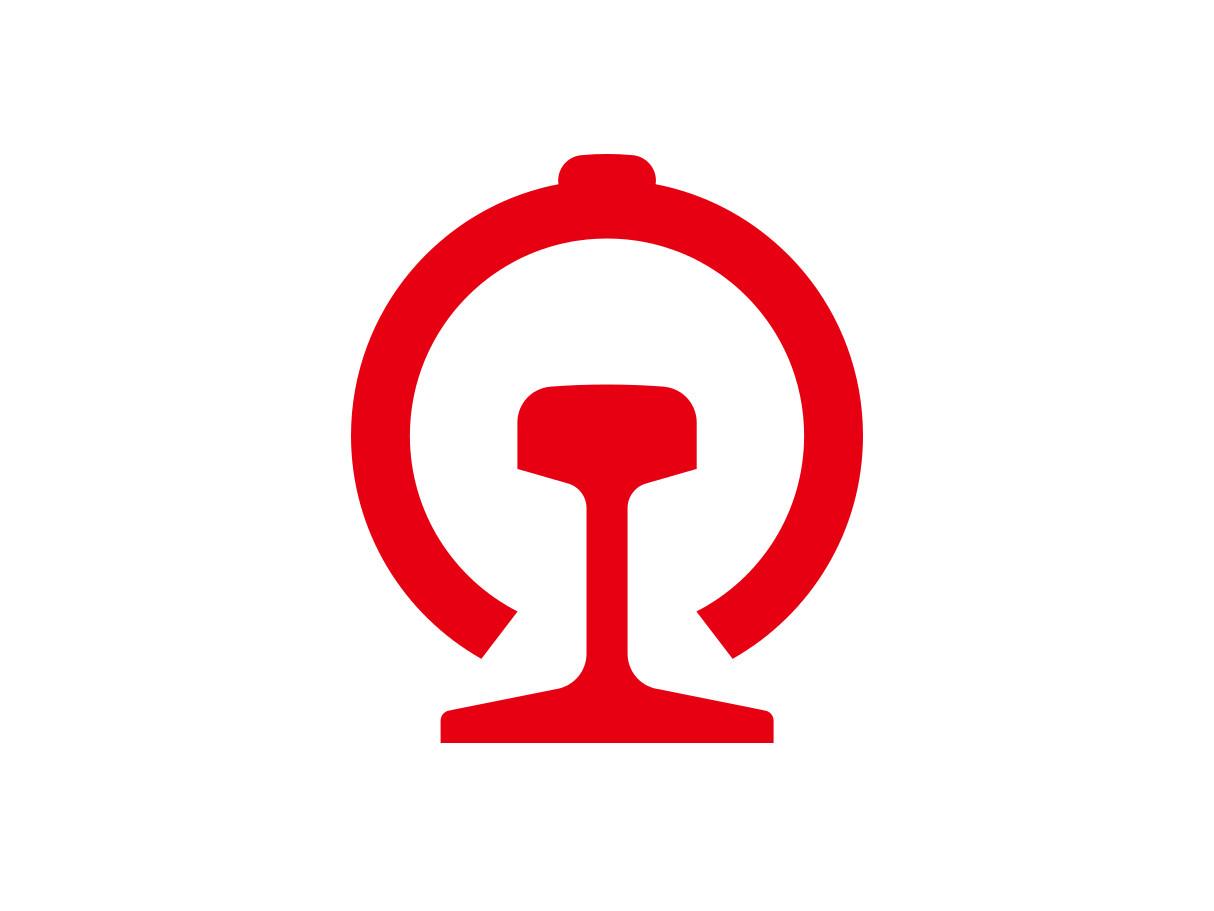 关于时下国铁县级站命名的一点看法