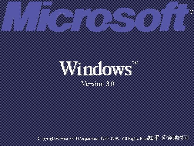 windows启动画面20年旗帜不变多彩依旧