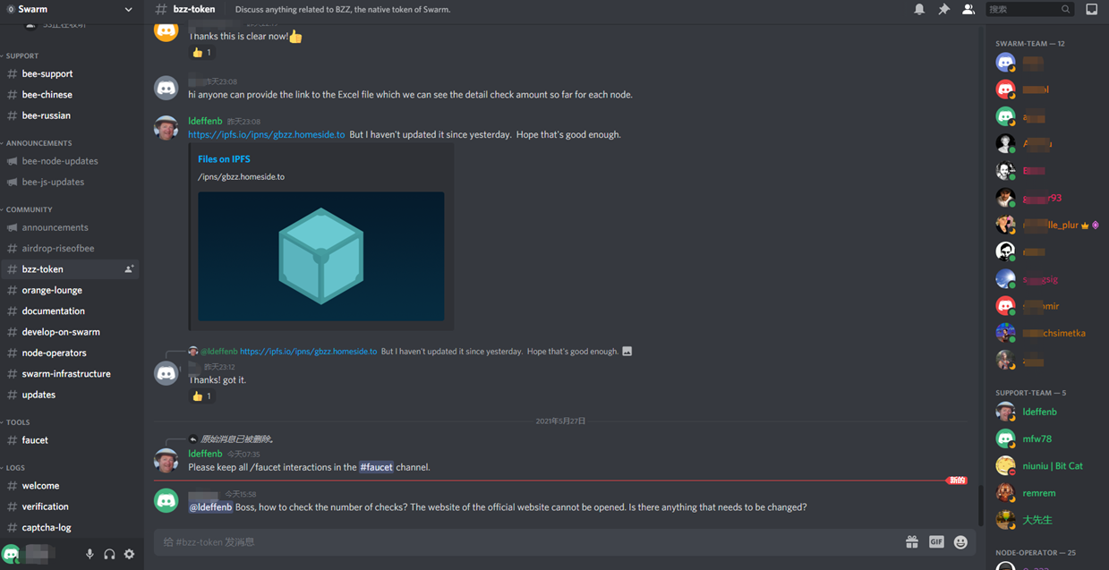 知道创宇区块链安全实验室swarmbzz项目分析
