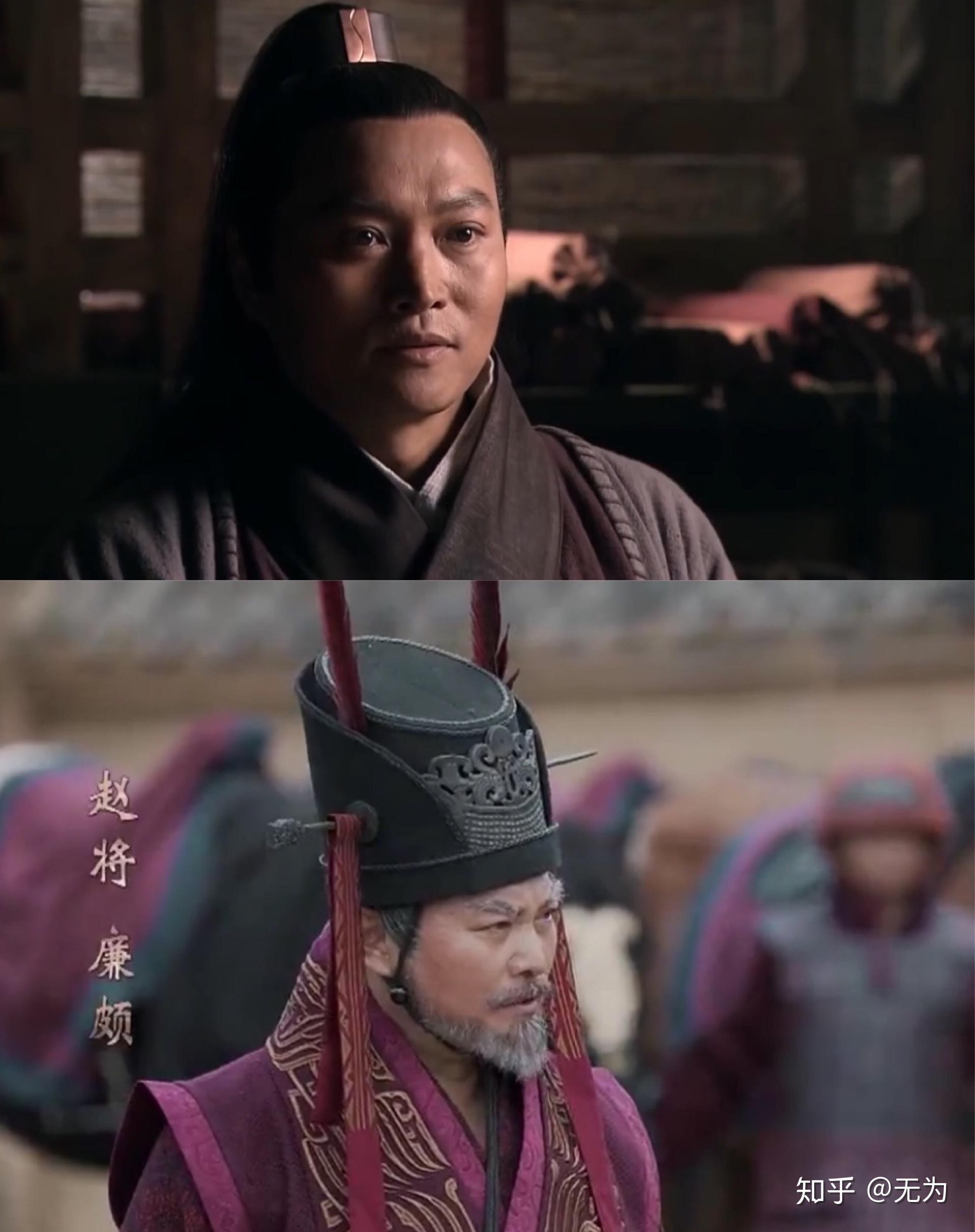 如何评价大秦帝国之天下的演员阵容