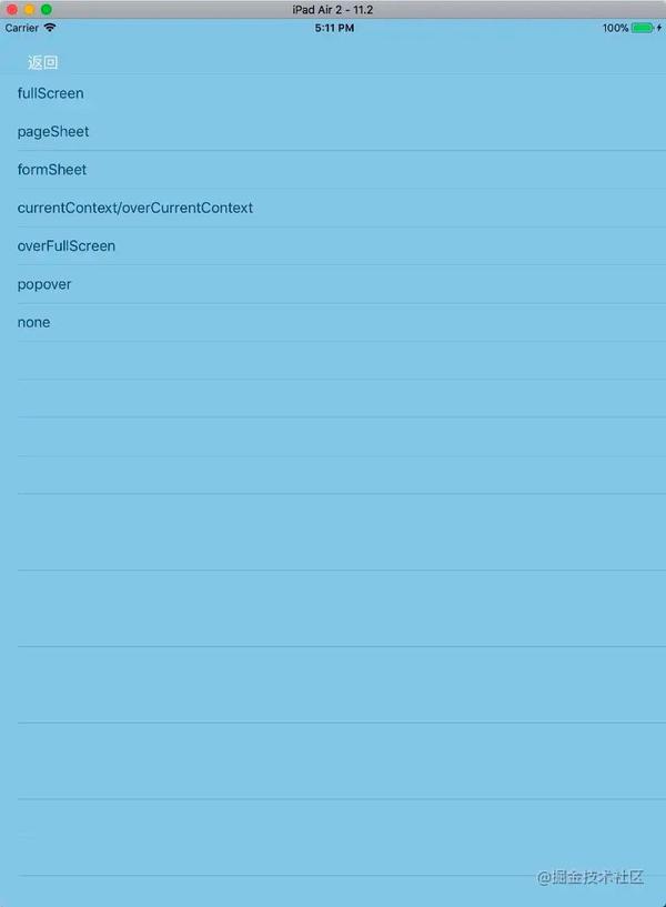 present半透明渐出的VC（含知识延伸） 知乎
