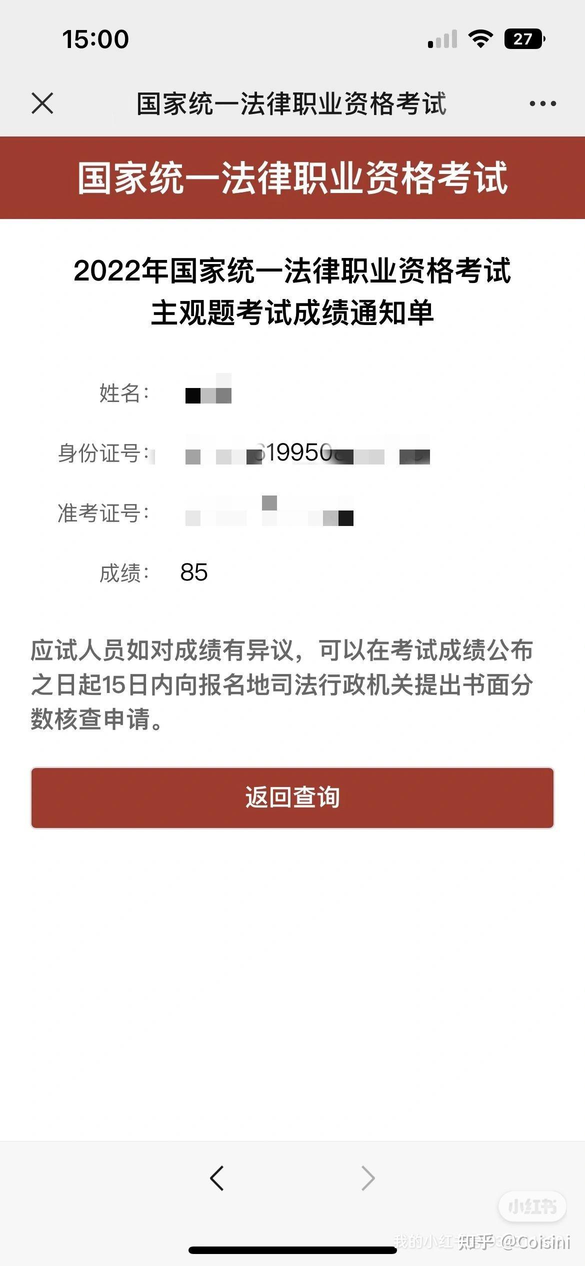 毕业

论文代练（ai智能写论文一键天生
）
