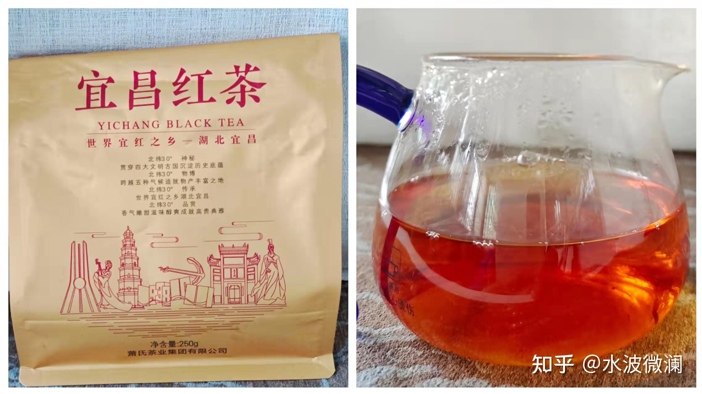 50塊錢250克,還送了包100克的宜紅工夫紅茶,這價格真是還能要什麼