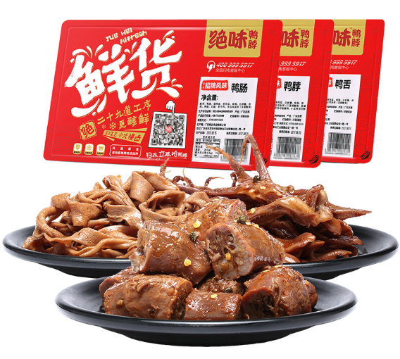 周黑鸭绝味鸭脖从长江到湘江的战役