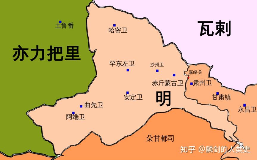 蒙古帝国君王谱哈密国下