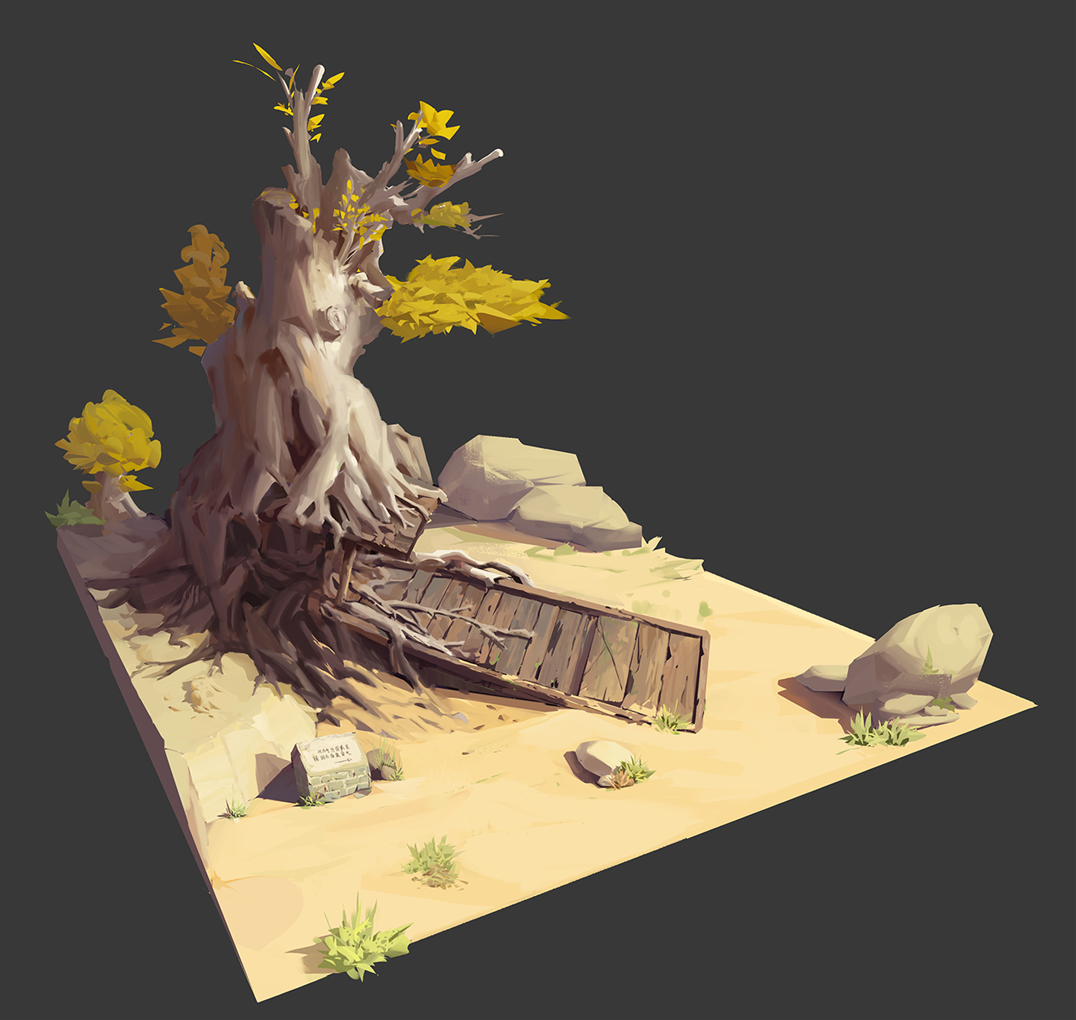 每周一课场景建筑之小景刻画枯木逢春