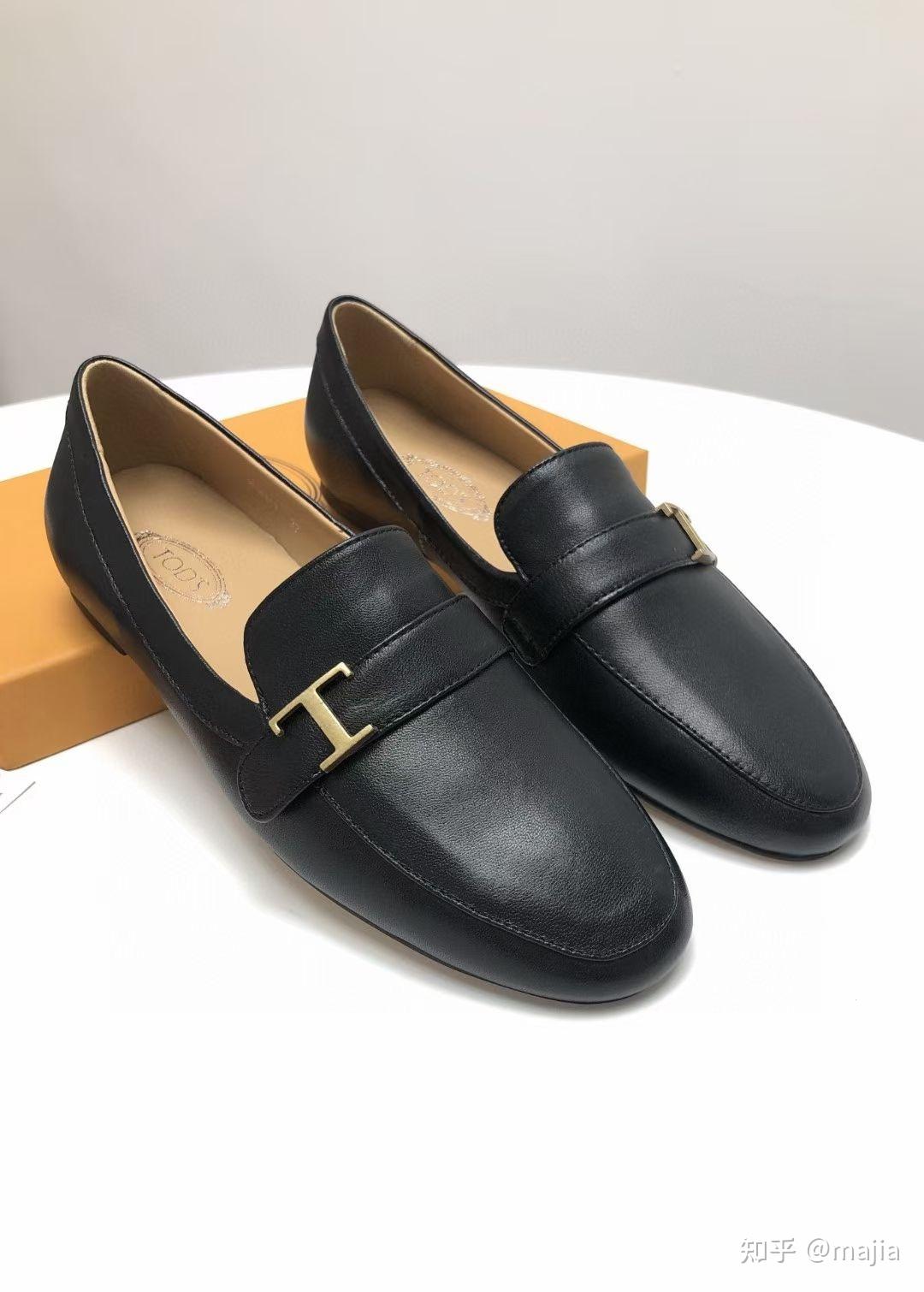 67tods经典乐福鞋女款