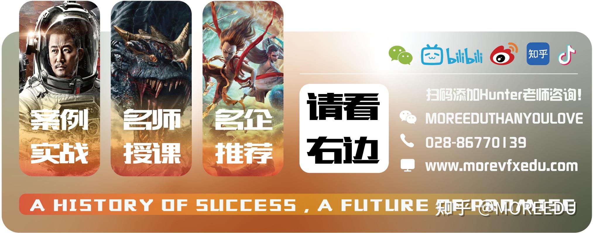 作品展示 | 「道具模型」资产·5期学员优秀作品展示!【图版】(图32) 作品展示 | 「道具模型」资产·5期学员优秀作品展示!【图版】(图32)