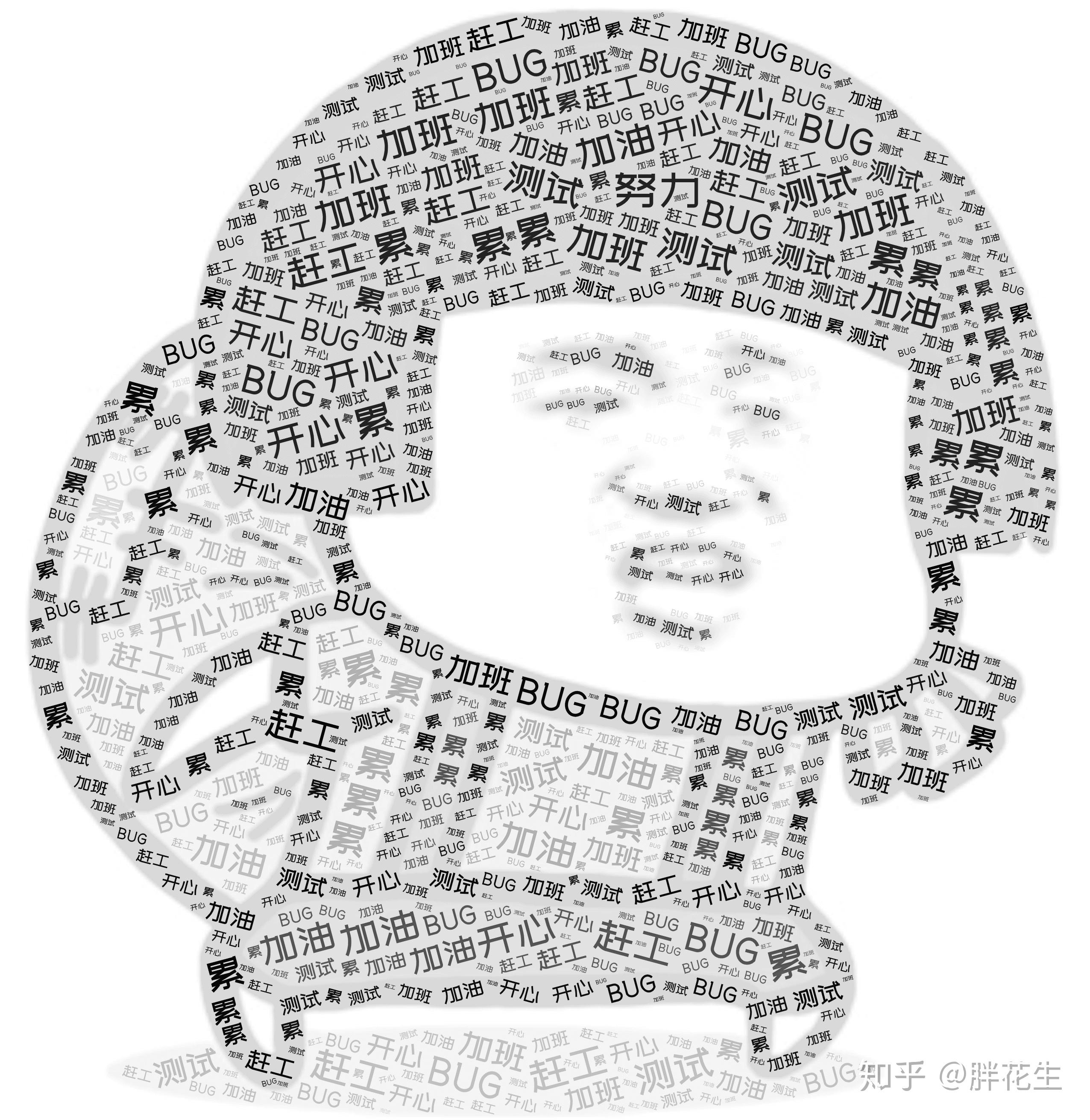重构到底上线了哪些新功能?