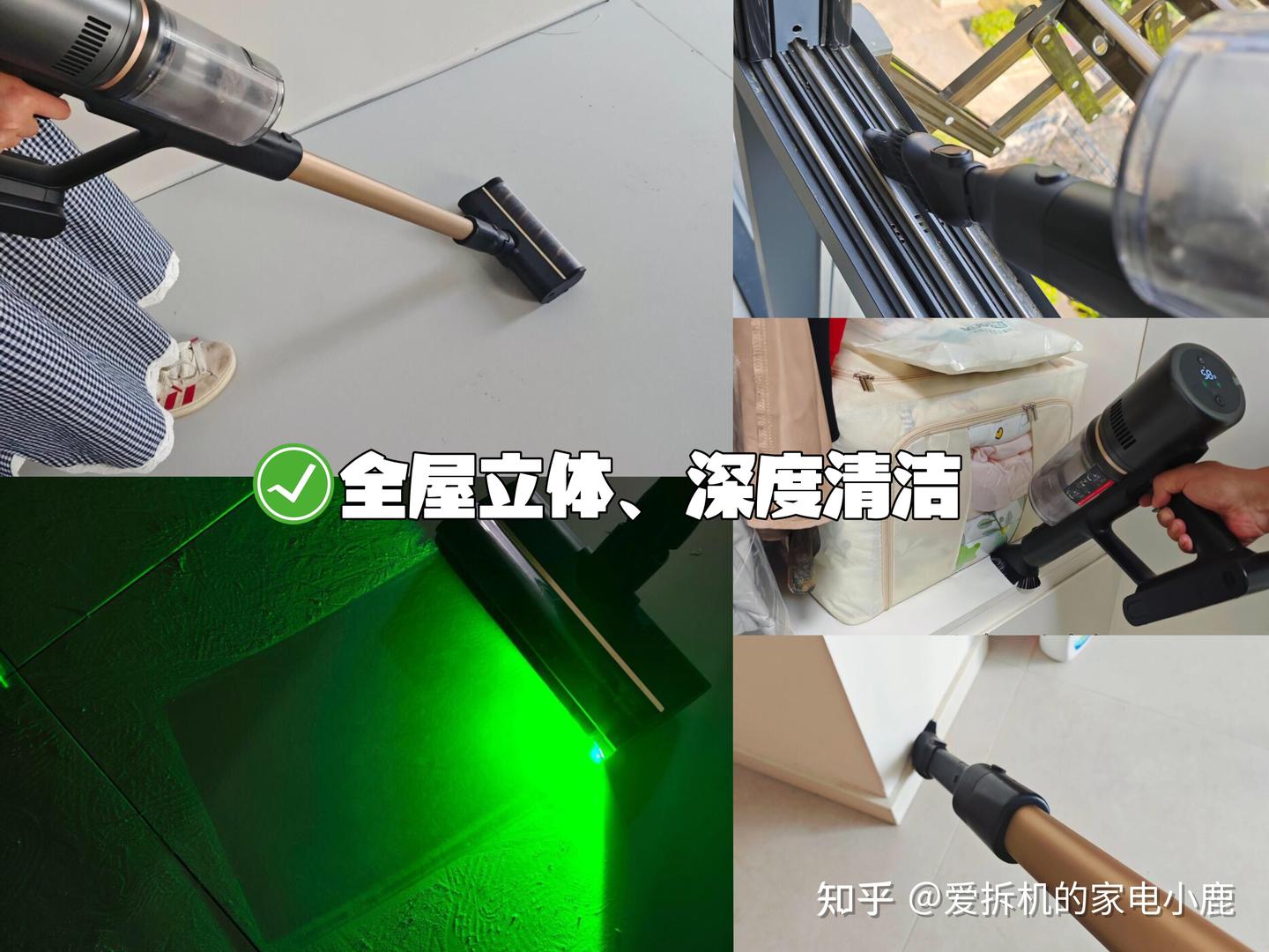 预算3K,如何买到5K价位体验的吸尘器?实测拆解追觅Z20 Station旋锋版、石头H50 Ultra、友望扫地僧和戴森V12,一文告诉你哪款才是真香机型!