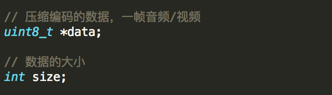 FFMPEG Tips (3) 如何读取每一帧的信息 FFMPEG Tips (3) 如何读取每一帧的信息