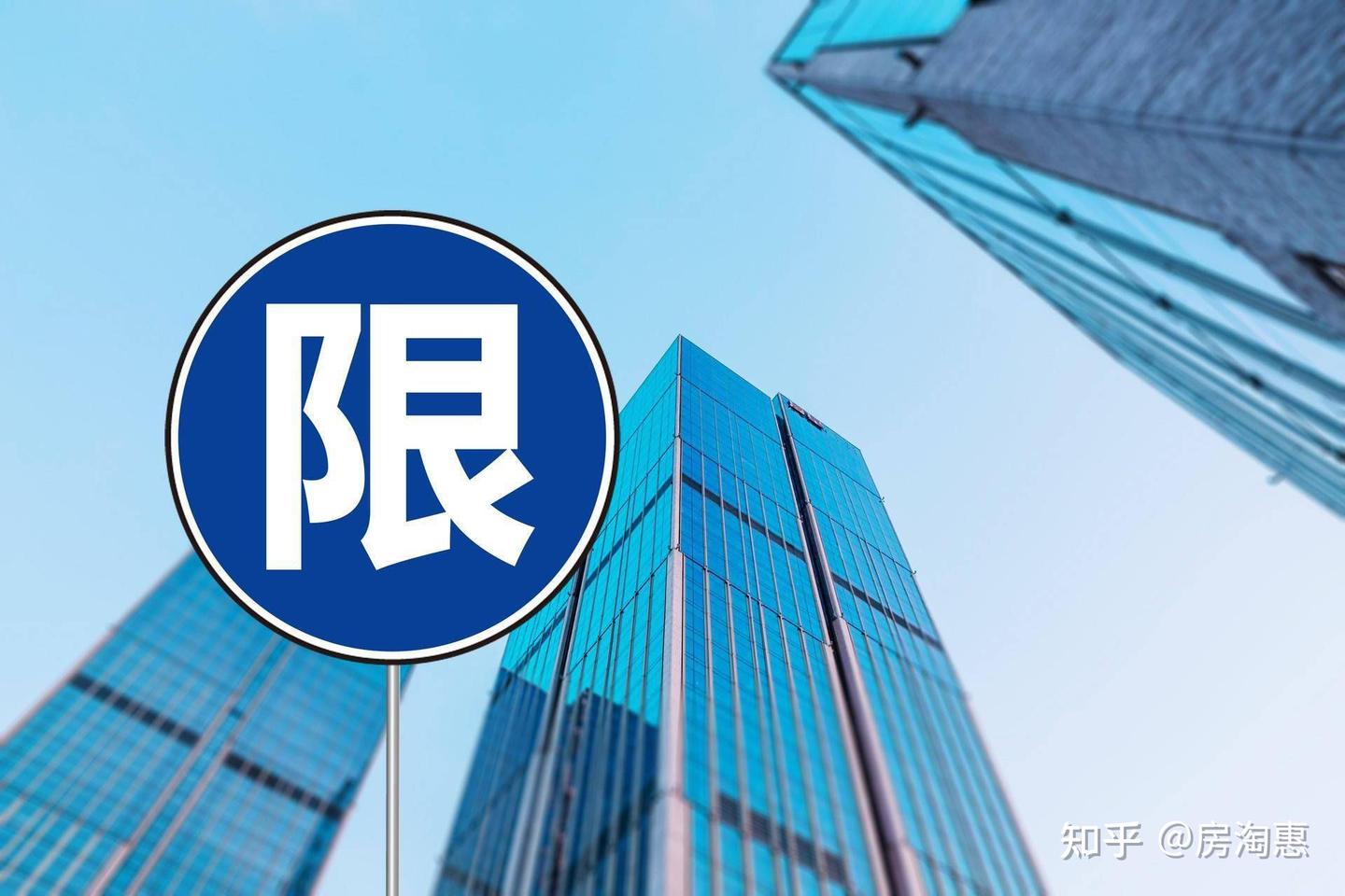 4月楼市热度大减,救市熄火了? - 知乎