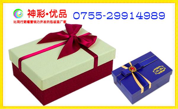 光盘盒印刷_福州产品包装盒印刷_礼物盒包装包装办法