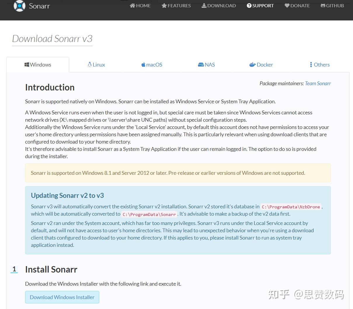 n95-windows-nas-jellyfin-sata