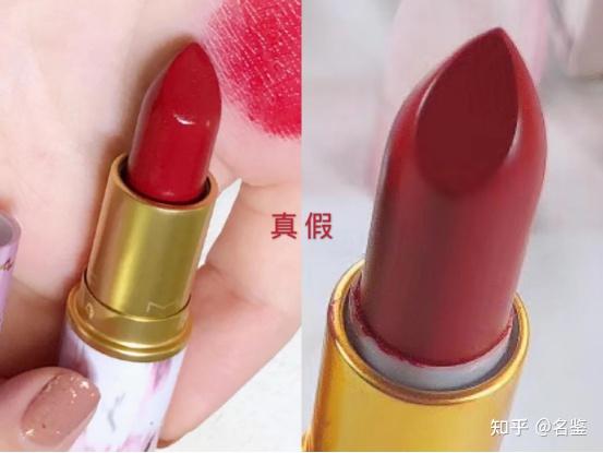 美妆鉴定mac粉金大理石口红真伪