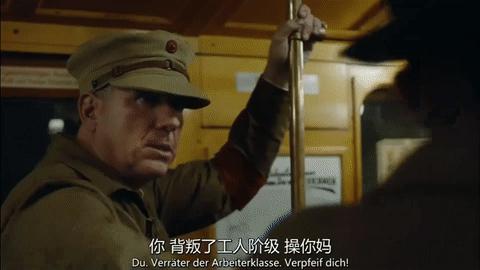 德国电视剧《巴比伦柏林》虽然工人争取权益的罢工运动最早发生在美国