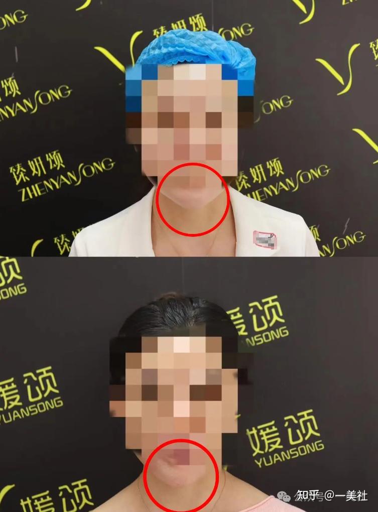 媛颂的多面镜像:创始人关联风险频发 旗下多机构涉违法违规(图12)