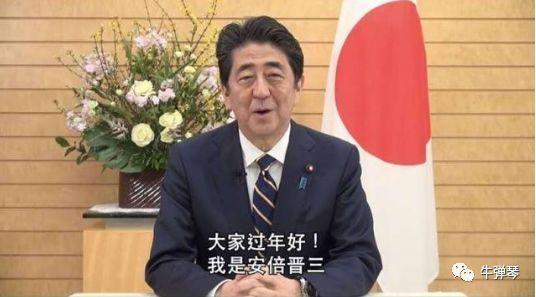 安倍闪电辞职背后 这十个小细节很意味深长 知乎