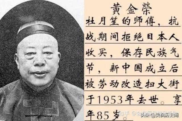 曾经暴打黄金荣的军阀之子卢小嘉,后来结局如何? - 知乎