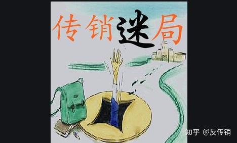 成都1040连锁经营方式什么样