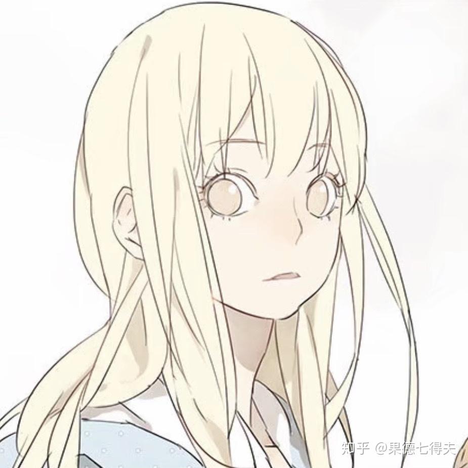 国漫头像不定期更新