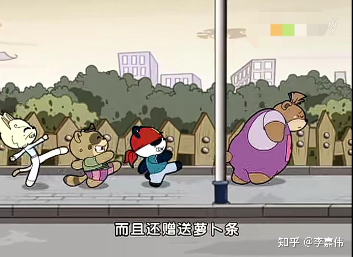 动画片霹霹乐翻天我的童年回忆