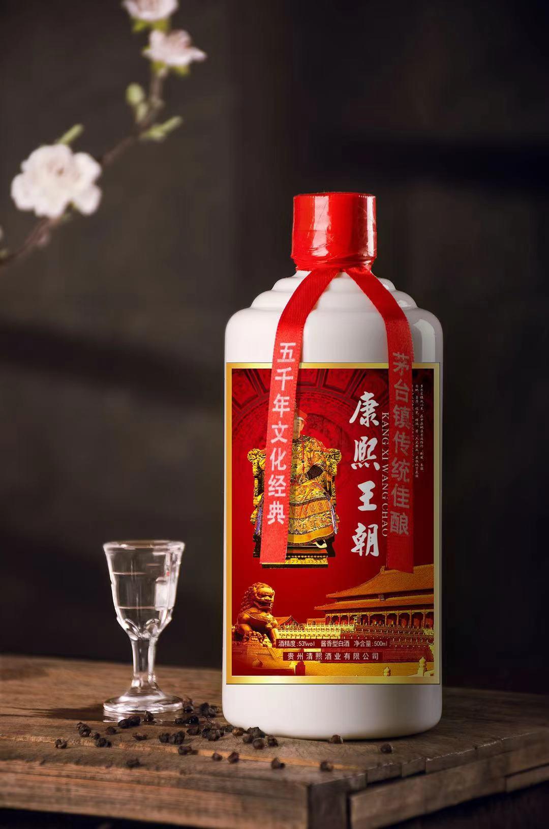 白酒串蒸(白酒串蒸配方)