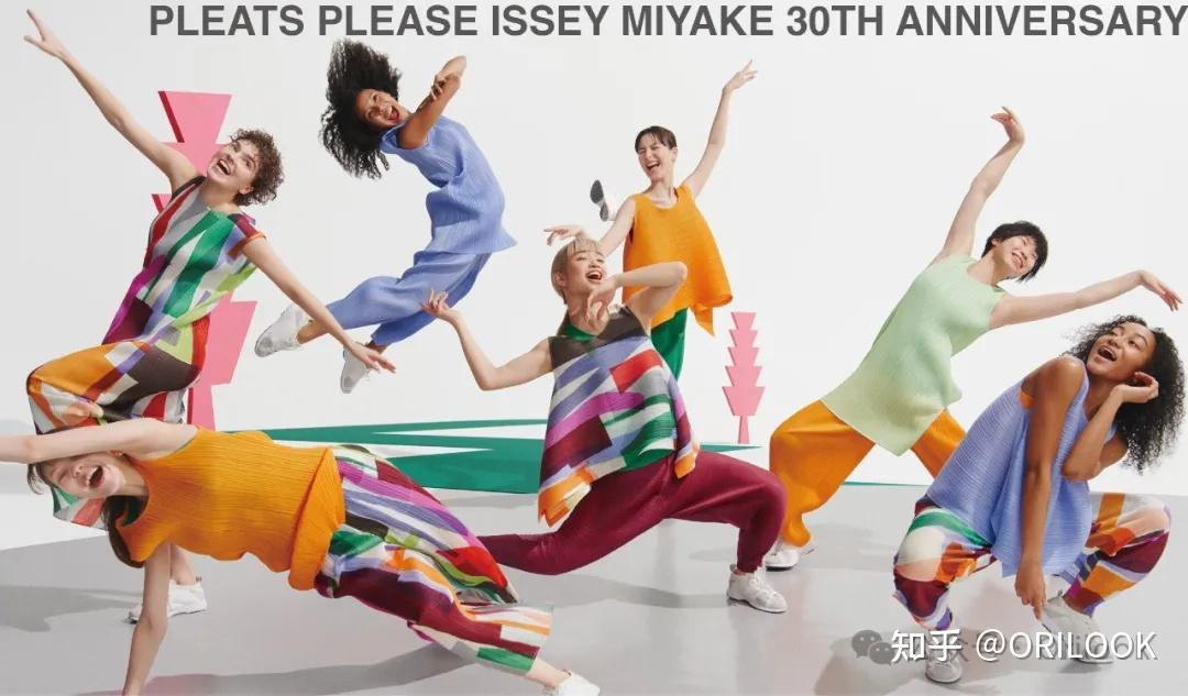 Issey Miyake:三宅一生随性服饰设计(一) - 知乎