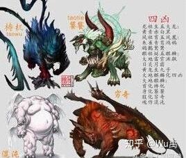 每日百科知识 凶兽“穷奇” - 知乎