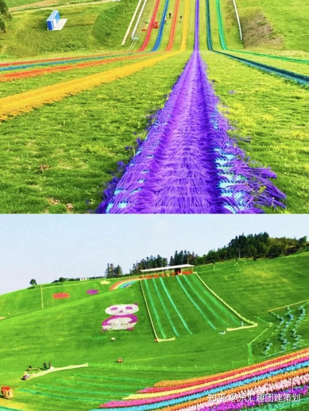 南宁团建|秋天出游好去处07天骄滑草场 - 知乎