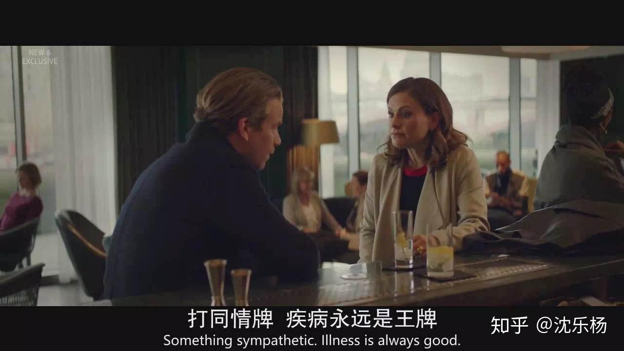 英剧公关教你花式解决公关危机