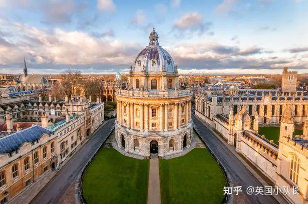 神了一人连拿3枚牛津大学offer