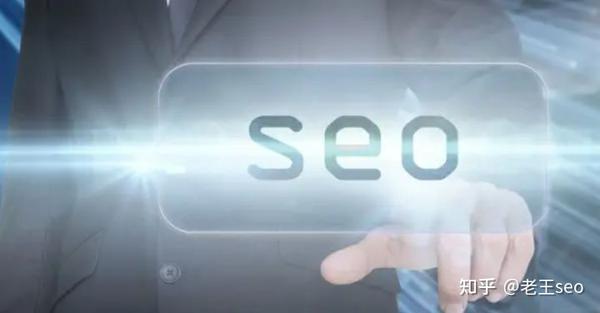 315打击万词霸屏,seo形势该何去何从?