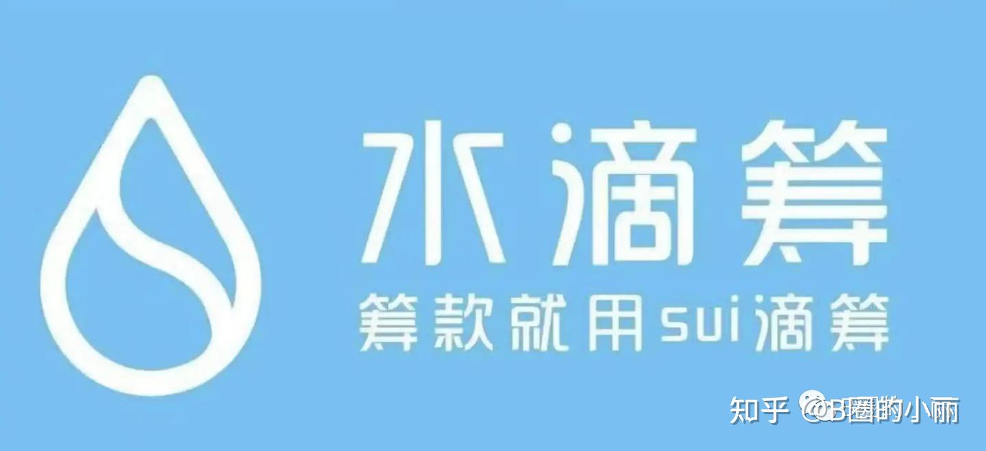 sui发空投为何社群骂声一片？那到底买不买- 知乎