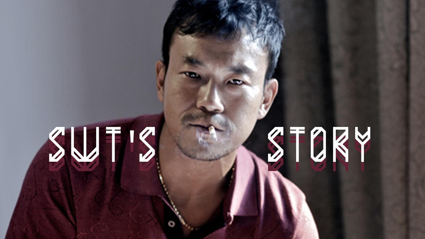 但对廖凡个人来说,朱潜龙这个角色是很有意义的.